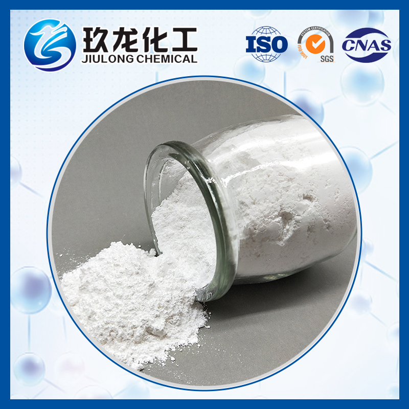HY 沸石系列