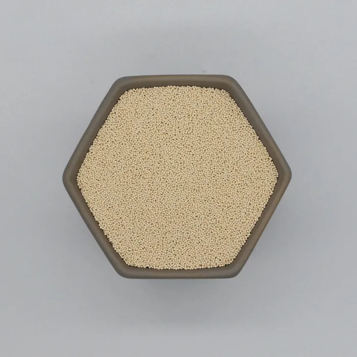 5A 分子篩